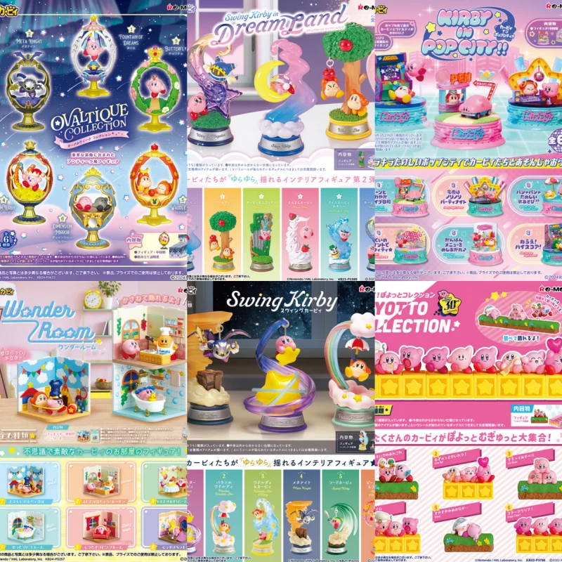 

Original Re-Ment Kirby Super Star Full Series Swing Kirby Star Kirby Waddle Dee Meta Knight Sword Girl'S Birthday Surprise Gifts