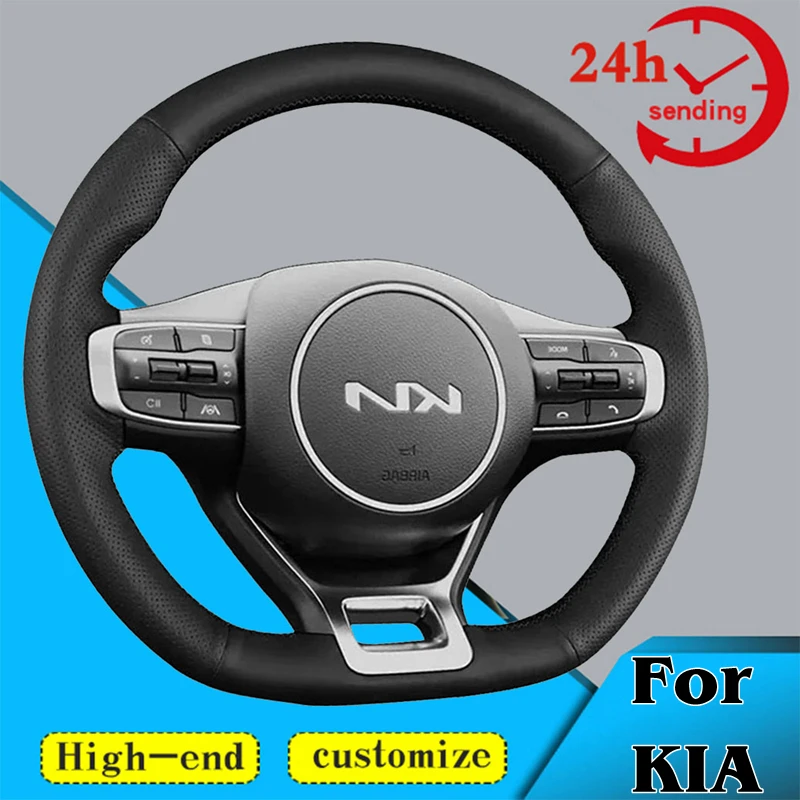 Custom DIY Microfiber Leather Car Steering Wheel Cover 100% Fit For KIA K5 DL3 2020-2021 Auto Interior Accessories Steering Wrap