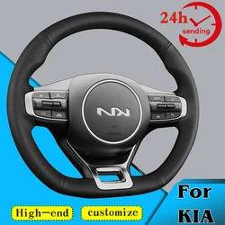 Custom DIY Microfiber Leather Car Steering Wheel Cover 100% Fit For KIA K5 DL3 2020-2021 Auto Interior Accessories Steering Wrap