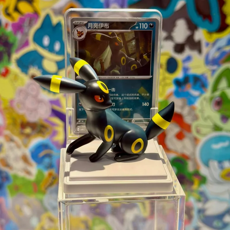 Thumbnail 2 - #39 Top 40 Game Collection Cards Worth Buying In 2026