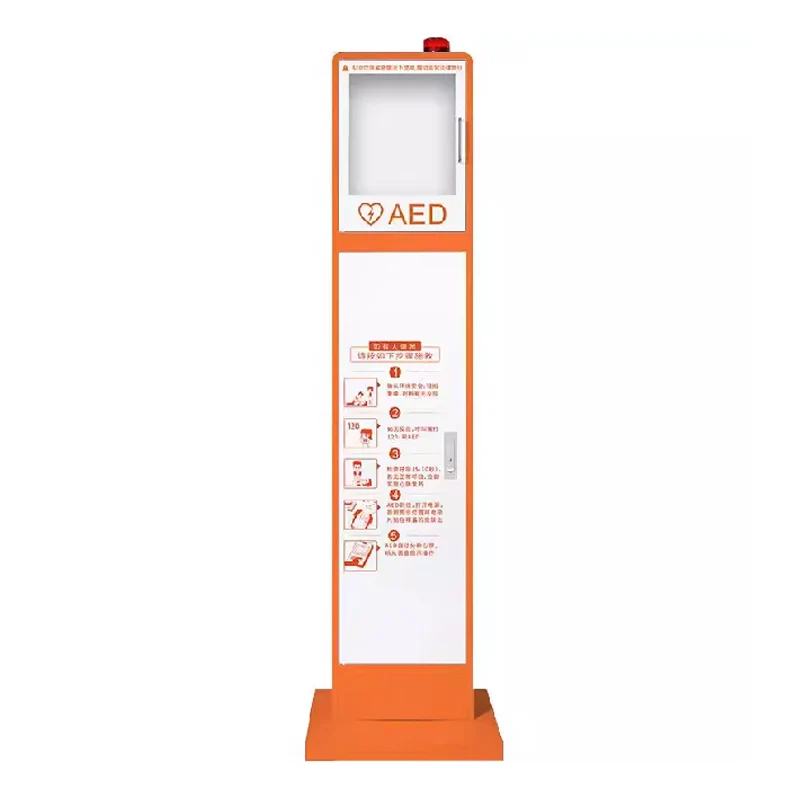 Factory Direct Sales AED Box For Automatic  First Kit Water Proof Customized Screen Display AED Metal Cabinet