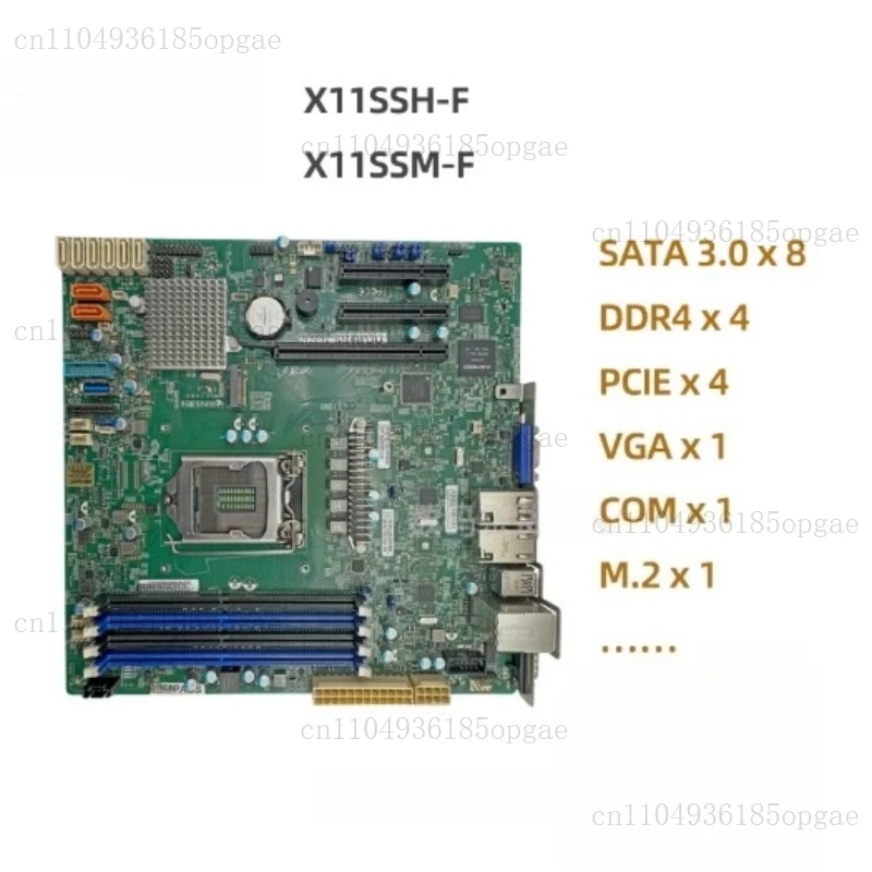 X11SSH-F Workstatio…