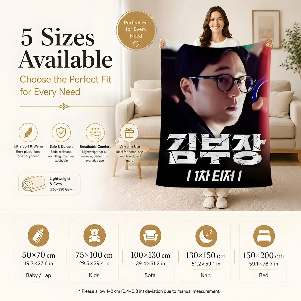 Agent Kim Reactivated Throw Soft and comfortable flannel blanket, available in multiple sizes. Lightweight for bed, sofa,