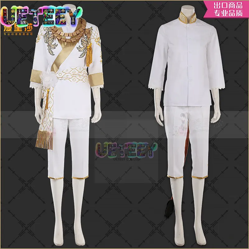 UETEEY COS Twisted Wonderland Savanaclaw Dorm Fairy Banquet Leona Cosplay Costume Halloween Anime Costume Custom Size view 5