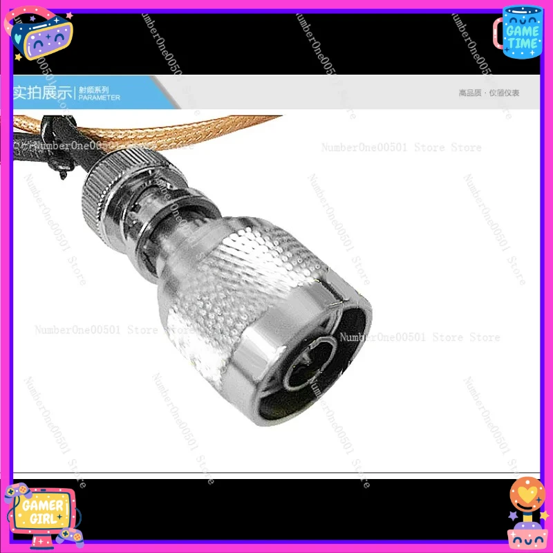 

Измерительный кабель для анализатора спектра 1 ГГц, разъемы BNC-N, сопротивление 50 Ом