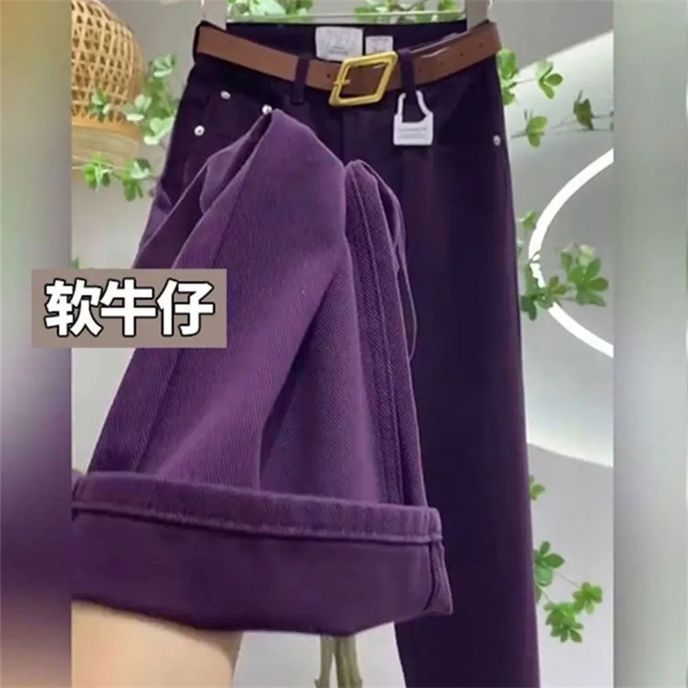 

Прямые джинсы для пола, женские весенне-летние новые брюки на пуговицах, тонкие и удобные однотонные широкие брюки с высокой талией