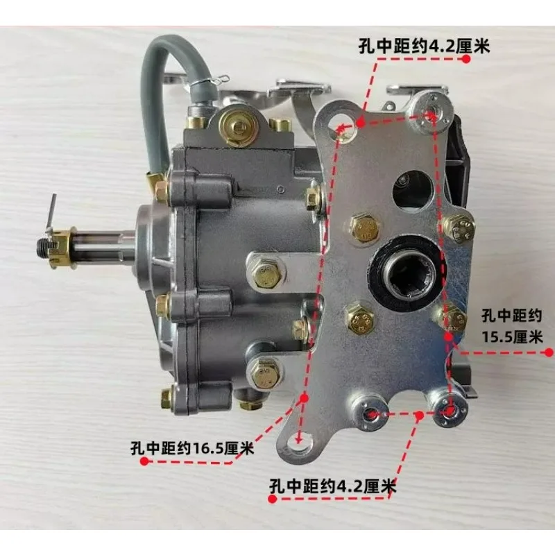Tricycle Universal Front Reverse Gear 150-300CC Auxiliary Transmission