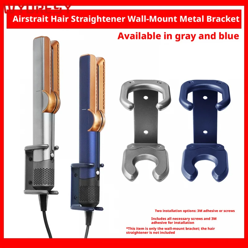 WYORESY for Dyson (Airstrait HT01) Support Structure Open Hollow Frame Keep Air Vent Unblocked And Avoid Heat Stack After Stylin