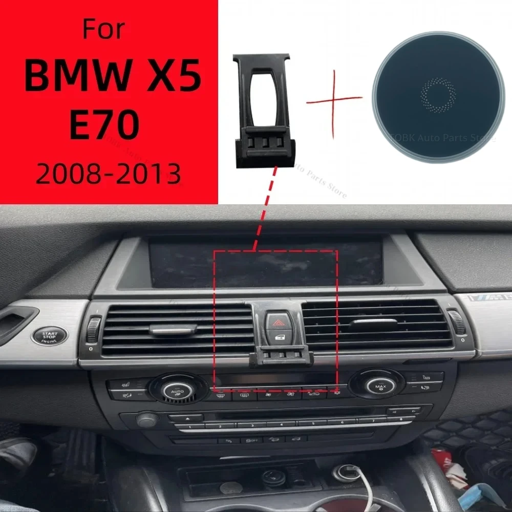 Magnetic Car Phone Holder For BMW X5 E70 2008-2013 Wireless Charging Special Fixed Bracket Base MagSafe Mount  Anti-Slip