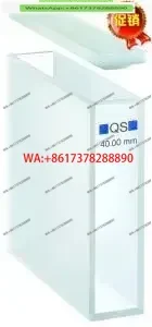 Hellma) quartz cuvette pairing 100-10-k-40 100-600-hch-10-k-41