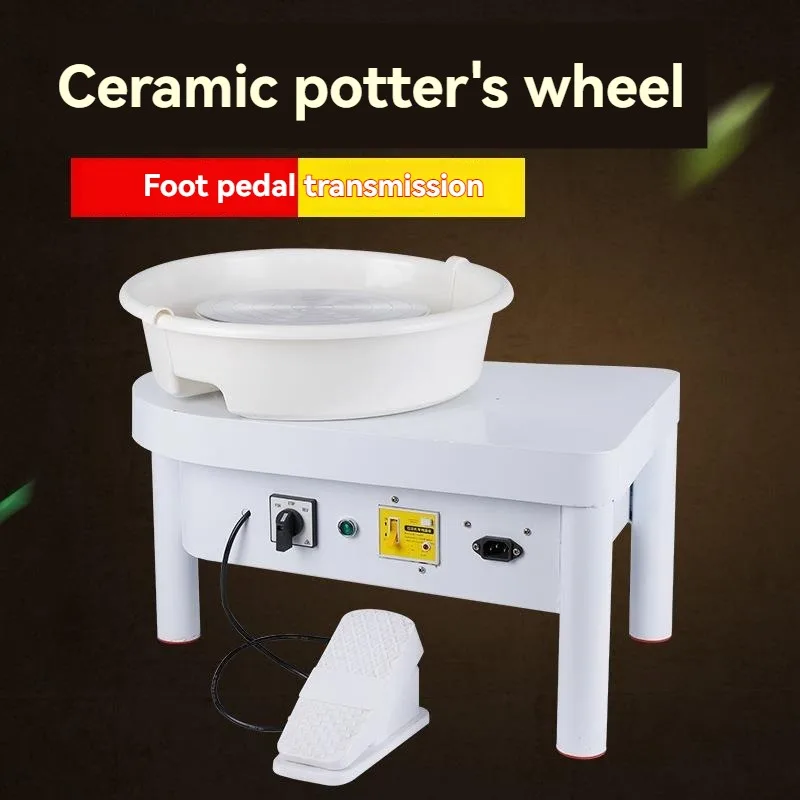 Electric Pottery Clay Hand-pulling Machine, Pottery Forming Machine, Household Pottery Machine, Ceramic Production Equipment