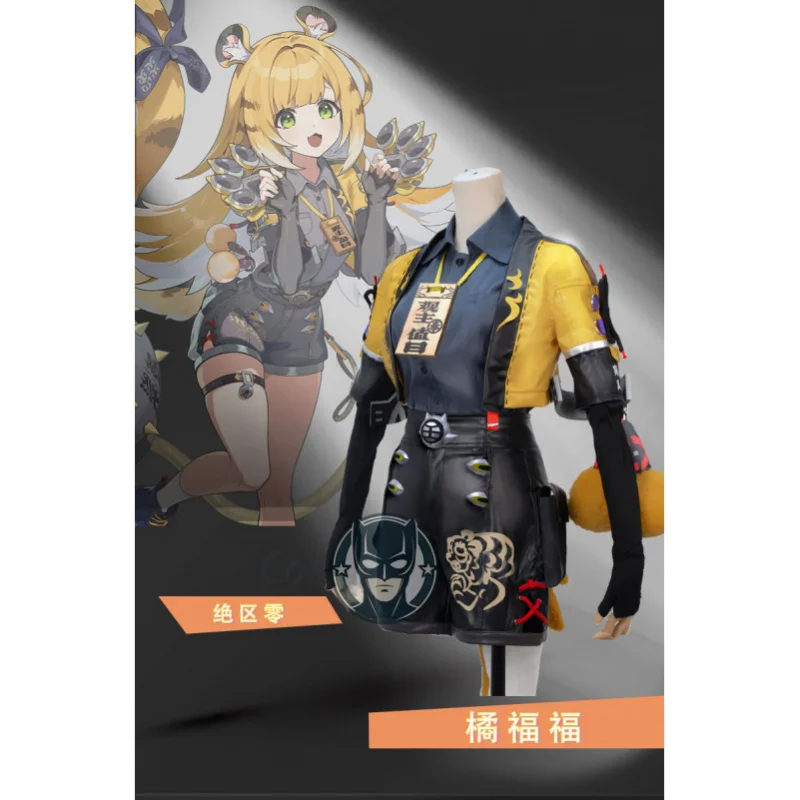 لعبة جديدة Zenless Zone Zero Ju Fufu أزياء تنكرية بدلة موحدة حلوة مع ذيل ملابس نسائية لحفلات الهالوين أنيمي