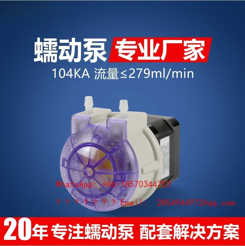 Mini Micro Peristaltic Pump 104KA Metering Pump, Small Laboratory DC 12v24v Self-priming Pump Peristaltic Pump
