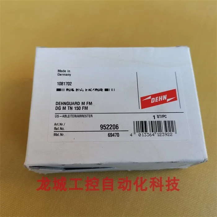 * Sale * New Original DEHN Shield Surge Protector DG M TN 150 FM Spot 952206