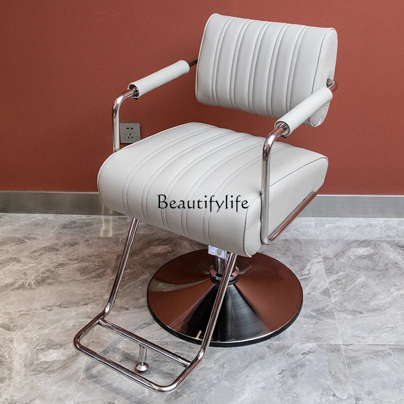 

Simple Wireless Electric Lifting Chair Hair Salon Hot Dyeing Chair