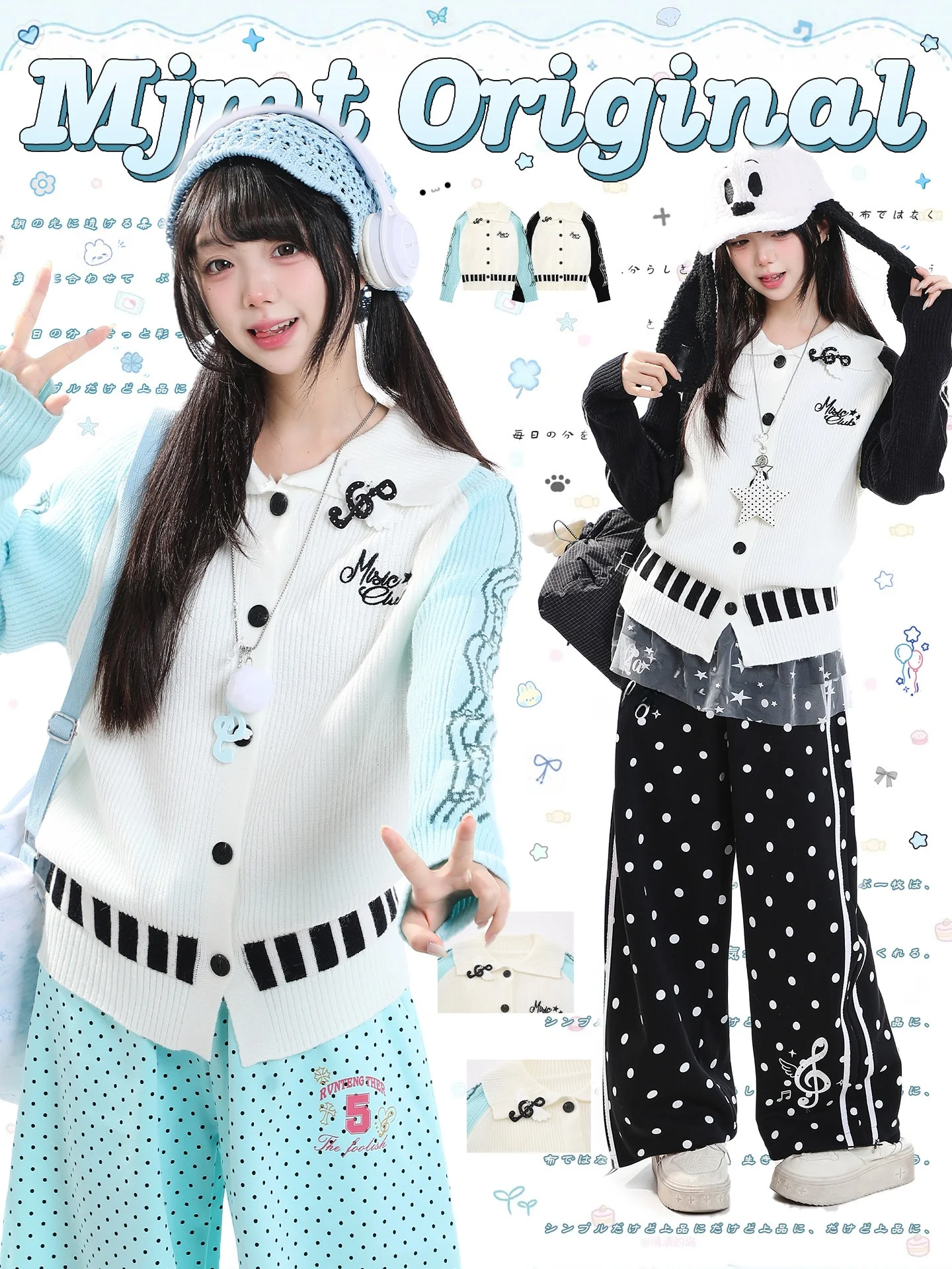 Adorable Embroidered Letter Knitted Open Cardigan Women's Sweet Youthful Soft Cozy Beautiful Sweater Outerwear Autumn Season