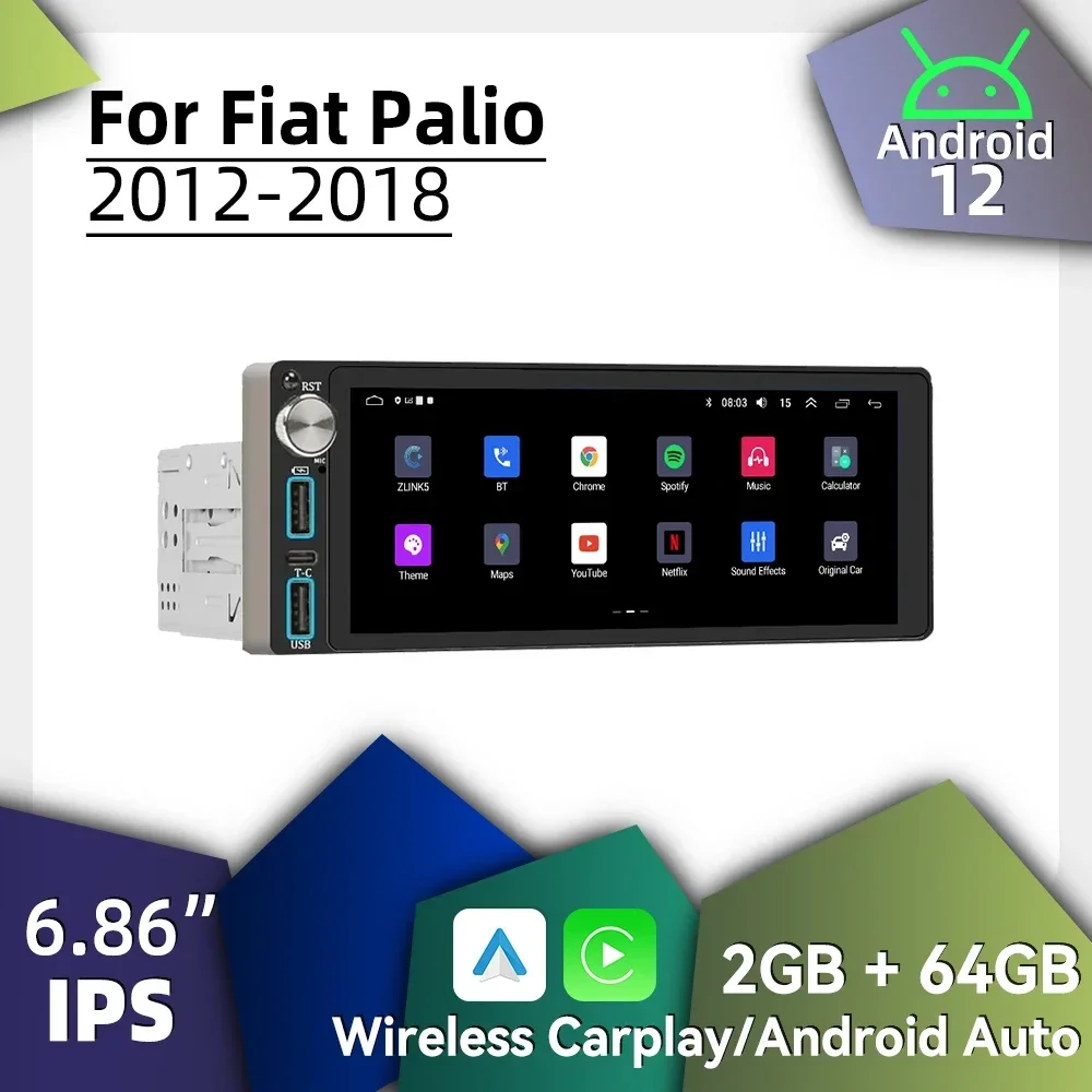 Wireless Carplay Android Auto 1Din Radio Android Car Multimedia for Fiat Palio 2012-2018 6.86