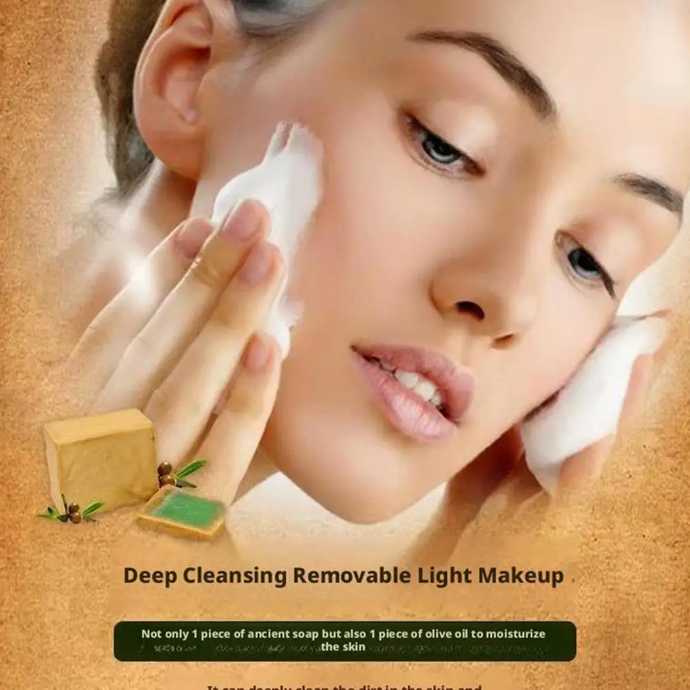 100g Sapone viso all'oliva Shampoo da bagno Olio essenziale Antico naturale e sapone Sapone all'olio d'oliva Lusso fatto a mano Alloro D4B1