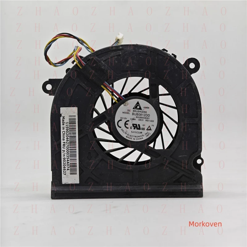 

L+ cpu cooling fan cooler for Lenovo IdeaCentre C365 AIO 9020462 BUB0812DD-DE31