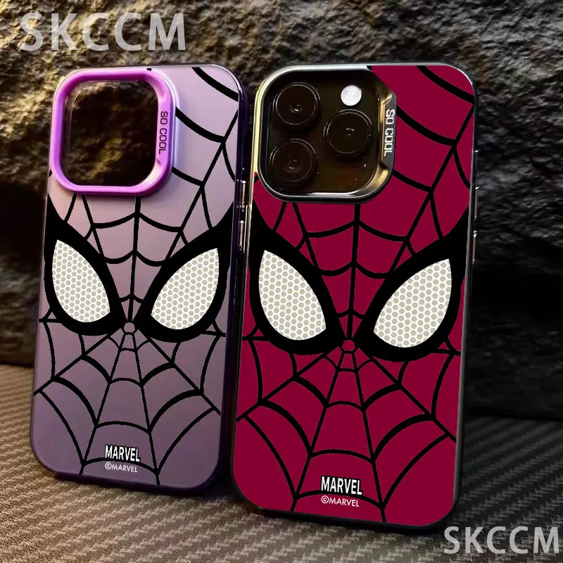 Marvel Superhero Sp… - image