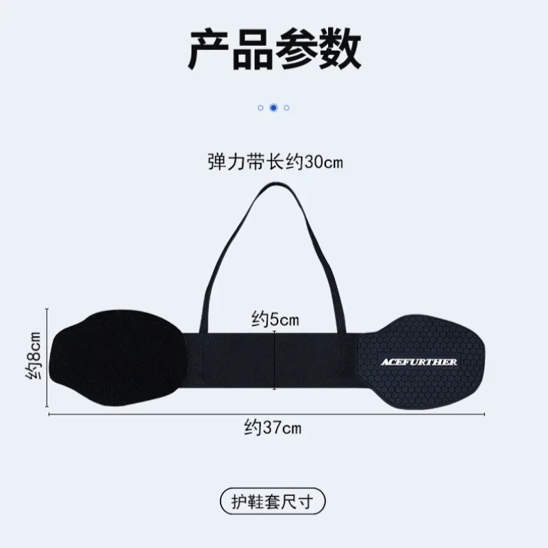 جديد دراجة نارية التحول الوسادة والعتاد غطاء الحذاء دائم خفيفة الوزن التمهيد حامي والعتاد شيفتر للأحذية ركوب الدراجات النارية الملحقات #6