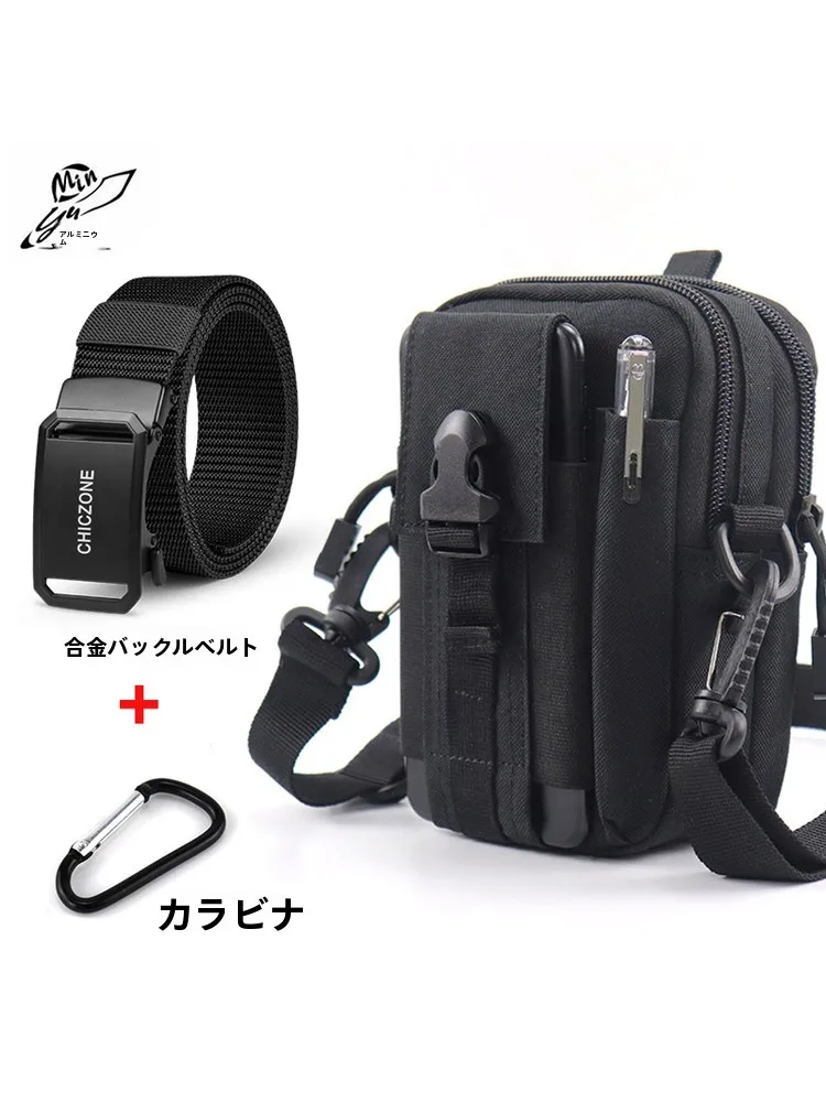 bolsa-tatica-masculina-multifuncional-resistente-ao-desgaste-porta-telefone-transversal-para-ciclismo-ao-ar-livre-e-canteiros-de-obras