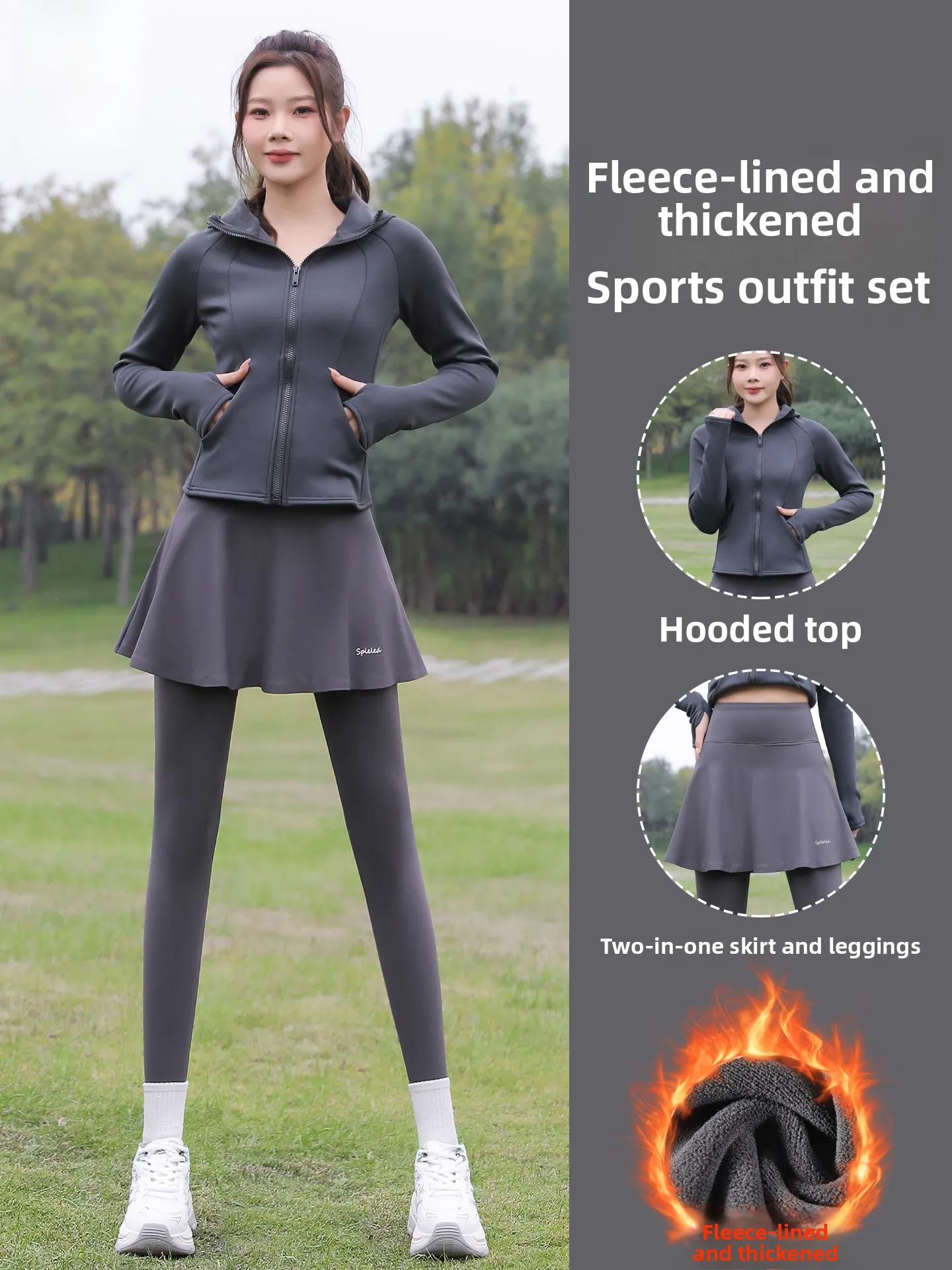 

Женский спортивный костюм для йоги, зимний теплый комплект из двух предметов с капюшоном Fce Long Sve, утягивающая юбка, брюки, повседневная спортивная одежда