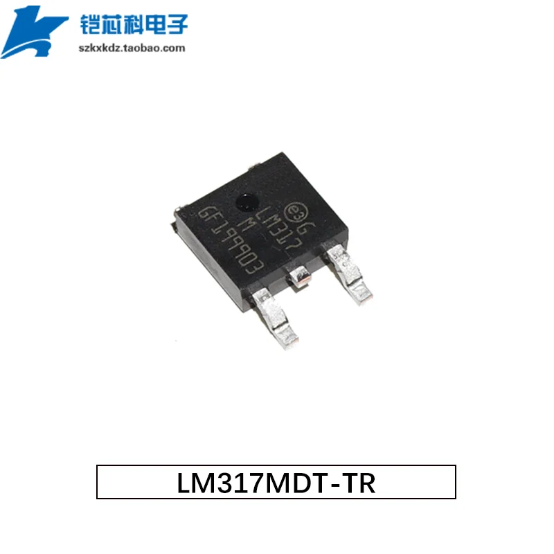 10Pcs LM317MDTRKG 317MG LM317MDT-TR LM317M TO-252 SMD IC Linear Voltage Regulators