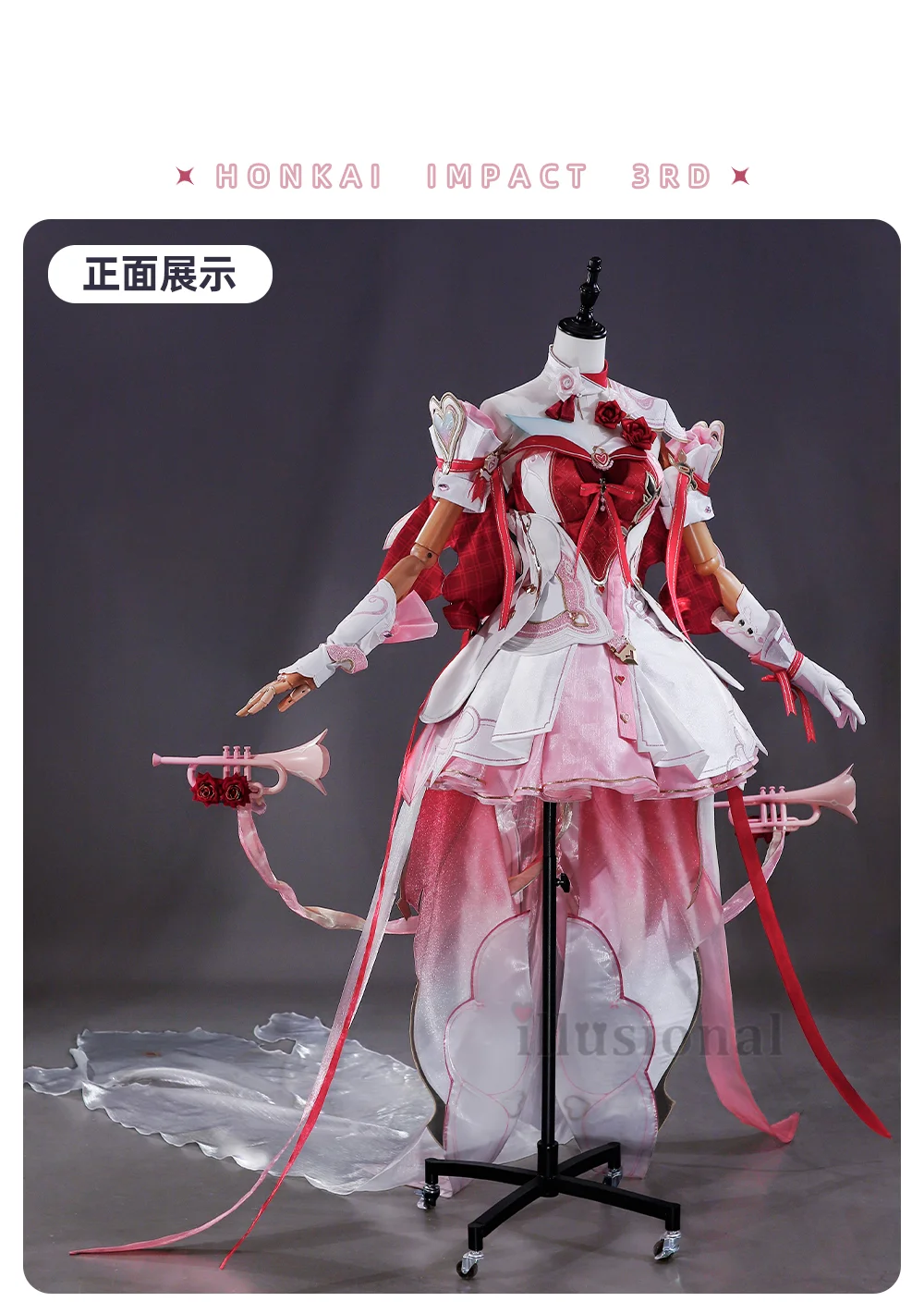 

illusional Elysia from Honkai Impact 3 Elysia Cosplay Costume women wig shoes trumpet Halloween Dresses Game Cosplays