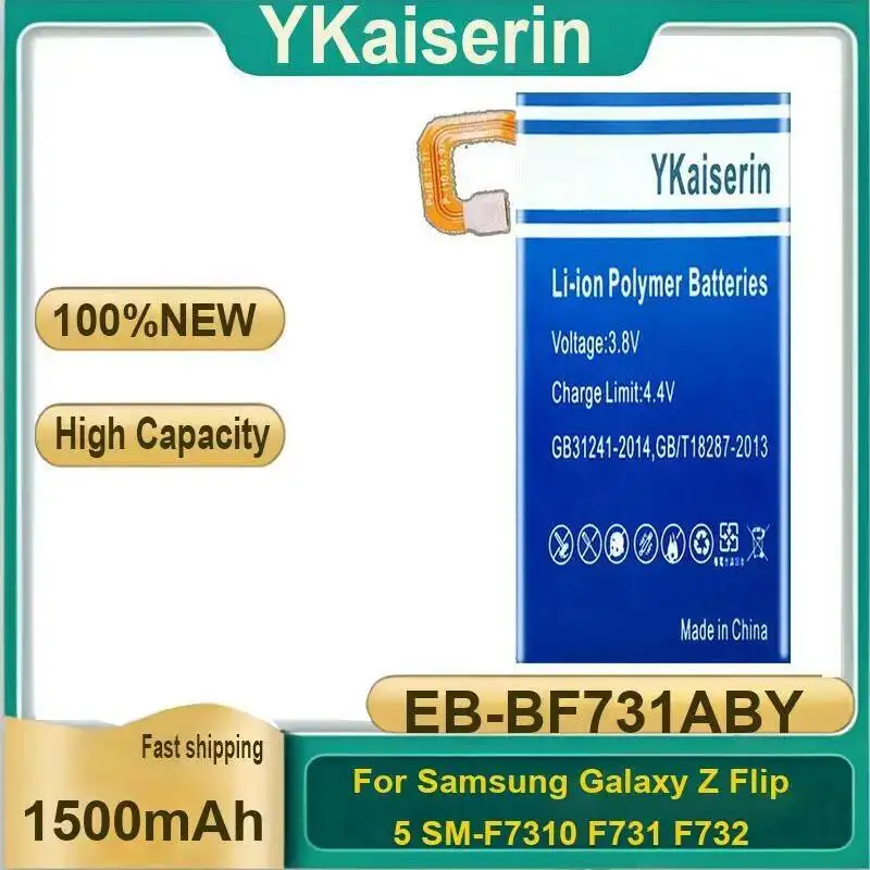 

Replaceable EB-BF731ABY 1500Mah High Performance For Samsung Galaxy Z Flip 5 SM-F7310 F731 F732 Mobile Phone Battery