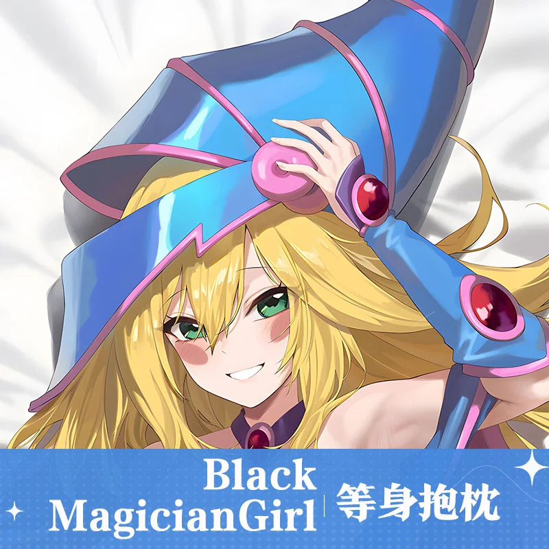 Anime Yu-Gi-Oh Black Girl Dakimakura 2-Side Print Pillowcase Hing Body Cushion Cover Otaku Waifu