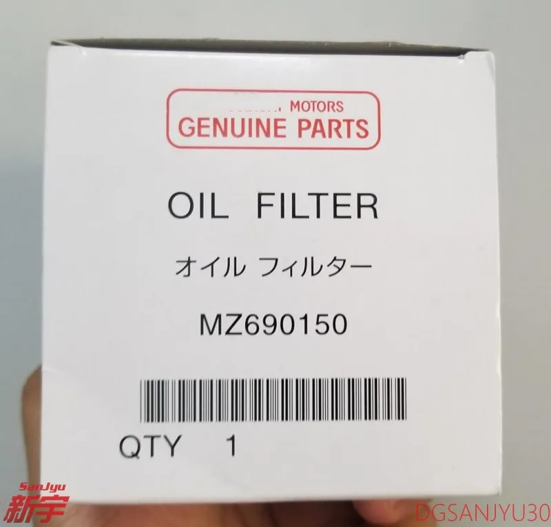 PAJERO3 4 V70V60V80V90 6G726G746G75ENGINE OIL FILTER original MZ690150