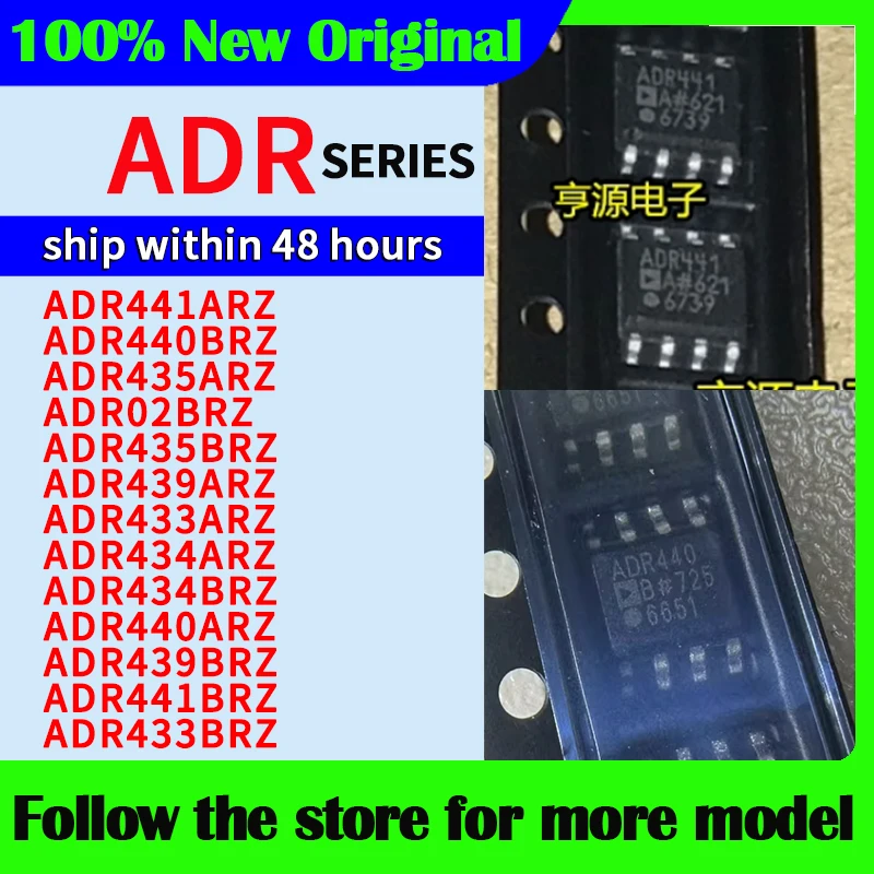 

ADR441ARZ ADR440BRZ ADR435ARZ ADR02BRZ ADR435BRZ ADR439ARZ ADR433ARZ ADR434ARZ ADR434BRZ ADR440ARZ ADR439BRZ ADR441BRZ ADR433BRZ