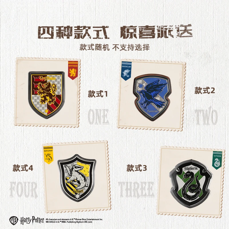 Genuine MINISO Harry Potter Series Four House Badge Metal Magnetic Refrigerator Magnet Official Peripheral Brooch Pendant Gift