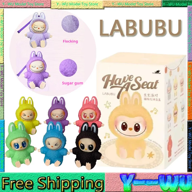 Labubu Monster Have A Seat Series Blind Box Flocking Figure Model Doll Luminescent Action Figurine Keychain For Children Gifts