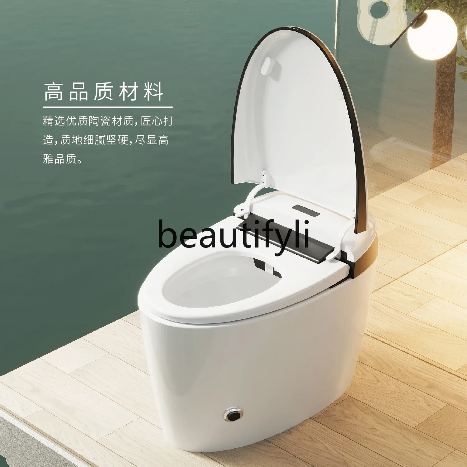 Super swirl ceramic flushing smart toilet automatic flushing household integrated seat heating toilet