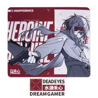 DREAM GAMER Heroine Almohadilla de tela con superficie fina y alfombrilla de ratón respetuosa con la piel, tipo equilibrado