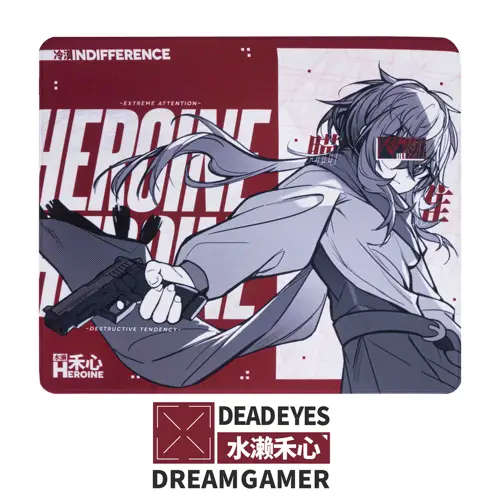 Imagen 1 del producto DREAM GAMER Heroine Almohadilla de tela con superficie fina y alfombrilla de ratón respetuosa con la piel, tipo equilibrado