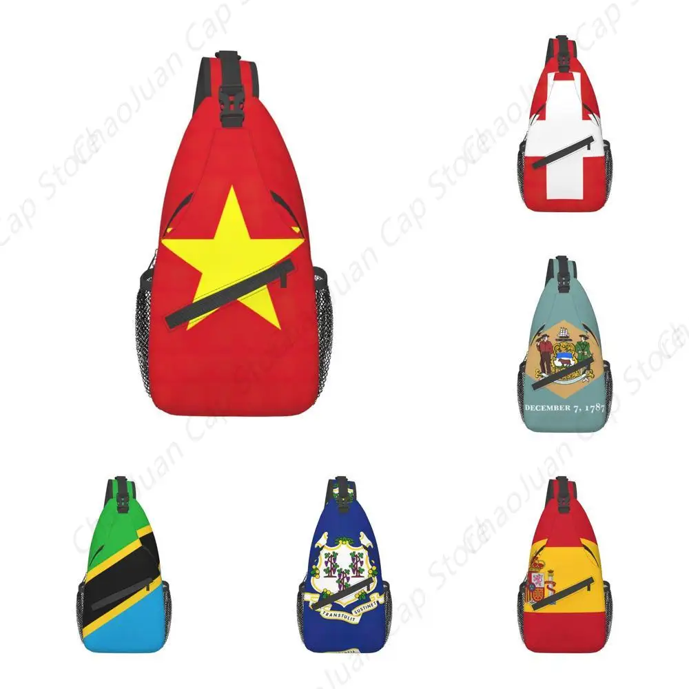 

Swiss Flag Print Unisex Small Backpack Sling Bag | Chest Crossbody Daypack for Travel & Sports