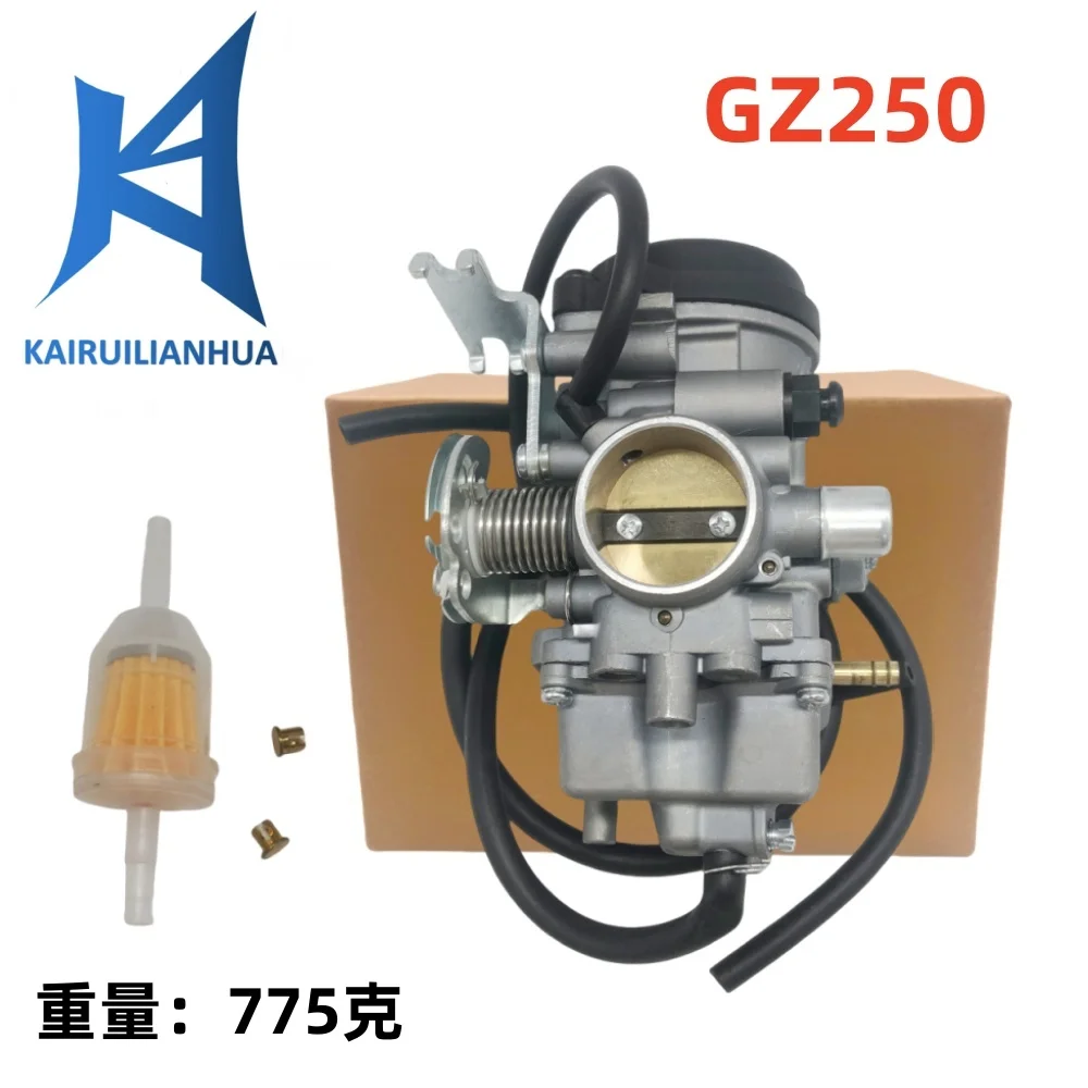 

Carburetor GZ250 for Kawasaki 250R 250 EX250 606-080