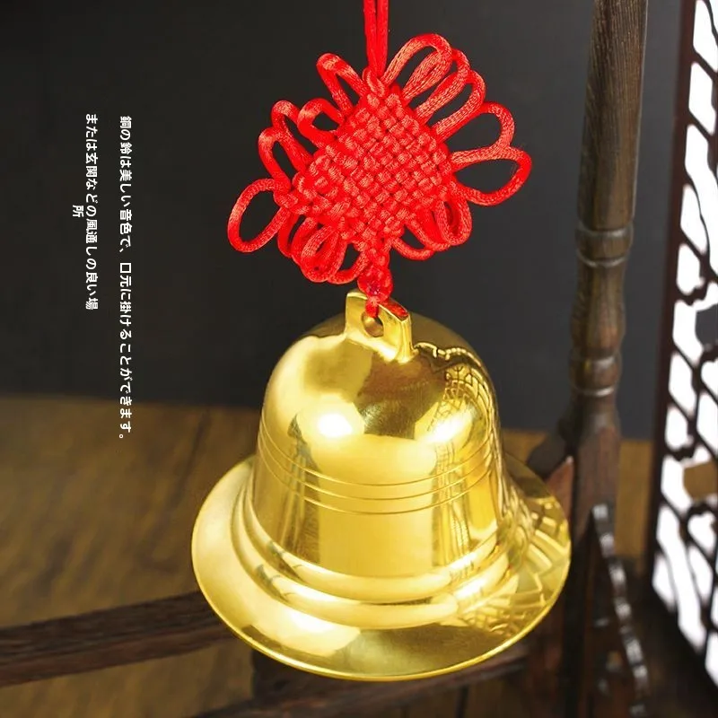 high-end-brass-bell-ornament-home-decor-vintage-style-clear-sound-accents-five-emperor-coins-hanging-pendants-decorative-pieces