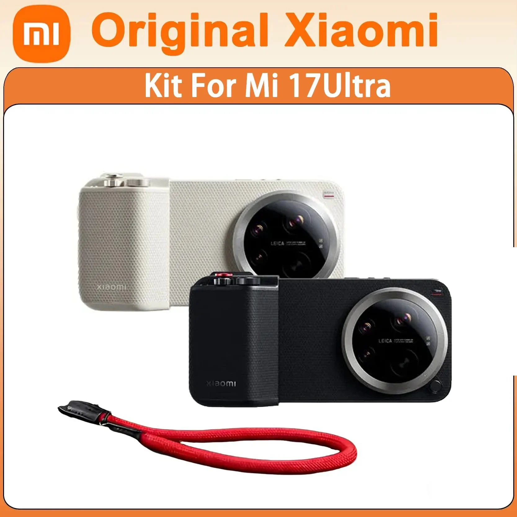 

Оригинальный профессиональный комплект для съемки Xiaomi Mi 17 Ultra с защитным чехлом и красным ремешком на запястье для мобильной фотографии