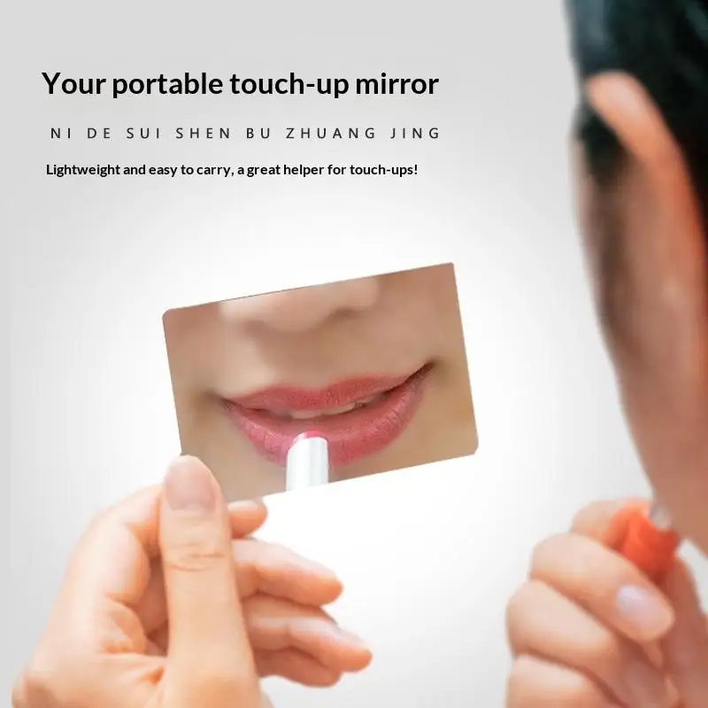 1pc Portable Mini Stainless Steel Unbreakable Makeup Pocket Mirror Cosmetic Mirror Cute Makeup Hand Pocket Mirror