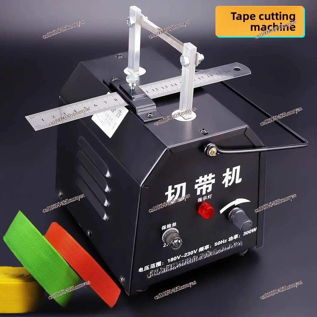 

Manual tape cutting machine/tempered type thermal shear trademark hot cutting machine