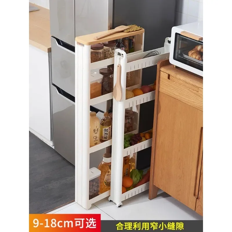 7/9/10cm slit: ultra-narrow cabinet side seam, refrigerator outside toilet, kitchen, bathroom storage, storage clip seam shelf