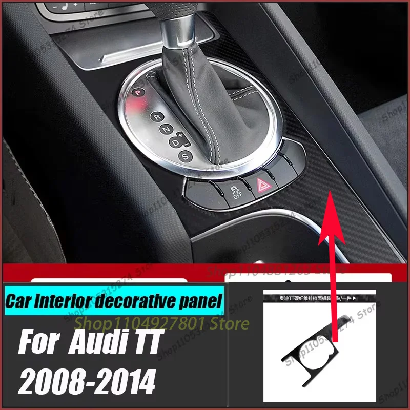 The Central Gear Shift Decorative Sticker for Audi TT 08-14 Interior Modification with Real Carbon Fiber 2008 2009 2010