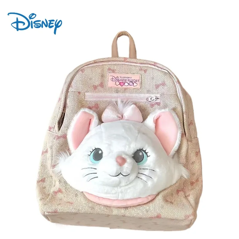 

Disney New Duchess Marie Cat Girl Cute and Sweet Fashion Exquisite Creative Versatile College Style Large Capacity Backpack Gift