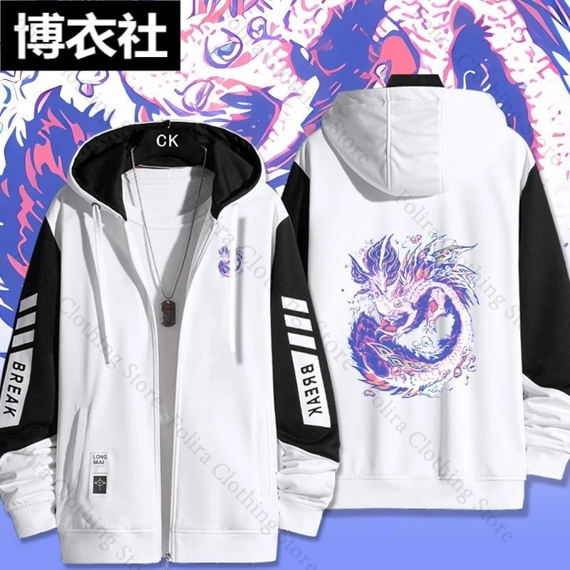 Game Monster Hunter Print Hoodie Autumn Coat Long Sleeve Hooded Shirt Men Hoodie Men Clothing Zip Up Hoodies Men's Sweatshirt