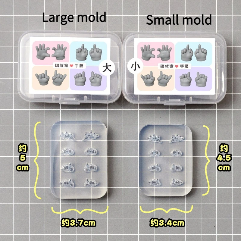 Polymer Clay Hand Molds Ultra-light/Stone Sculpture Clay Make Small Statue Gesture Accessories High-transparency Silicone Mold