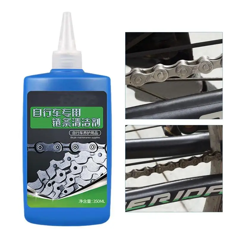 Bicycles Chain Degreaser Spray Bikes Chain Cleaning Agent 11.84oz Motorcycle Oil Stains Remover Cleaning Fluid For Scooter